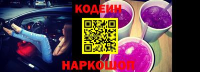 apvp Ипатово