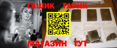 apvp Ипатово