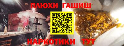 дживик Ирбит
