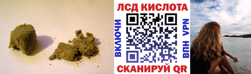 ЛСД экстази ecstasy  где продают   Междуреченск 