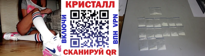 Первитин витя  Междуреченск 