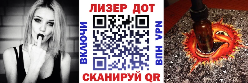 OMG маркетплейс  Междуреченск  Марки NBOMe 1500мкг 
